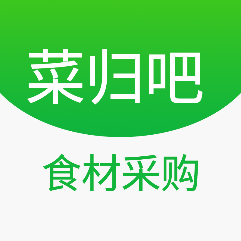 菜归吧 Logo